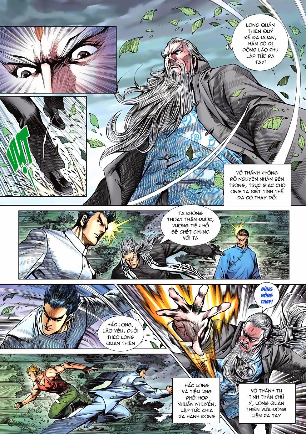 Long Hổ Môn Chapter 590 - 11