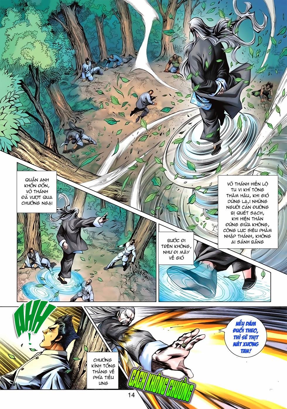 Long Hổ Môn Chapter 590 - 14