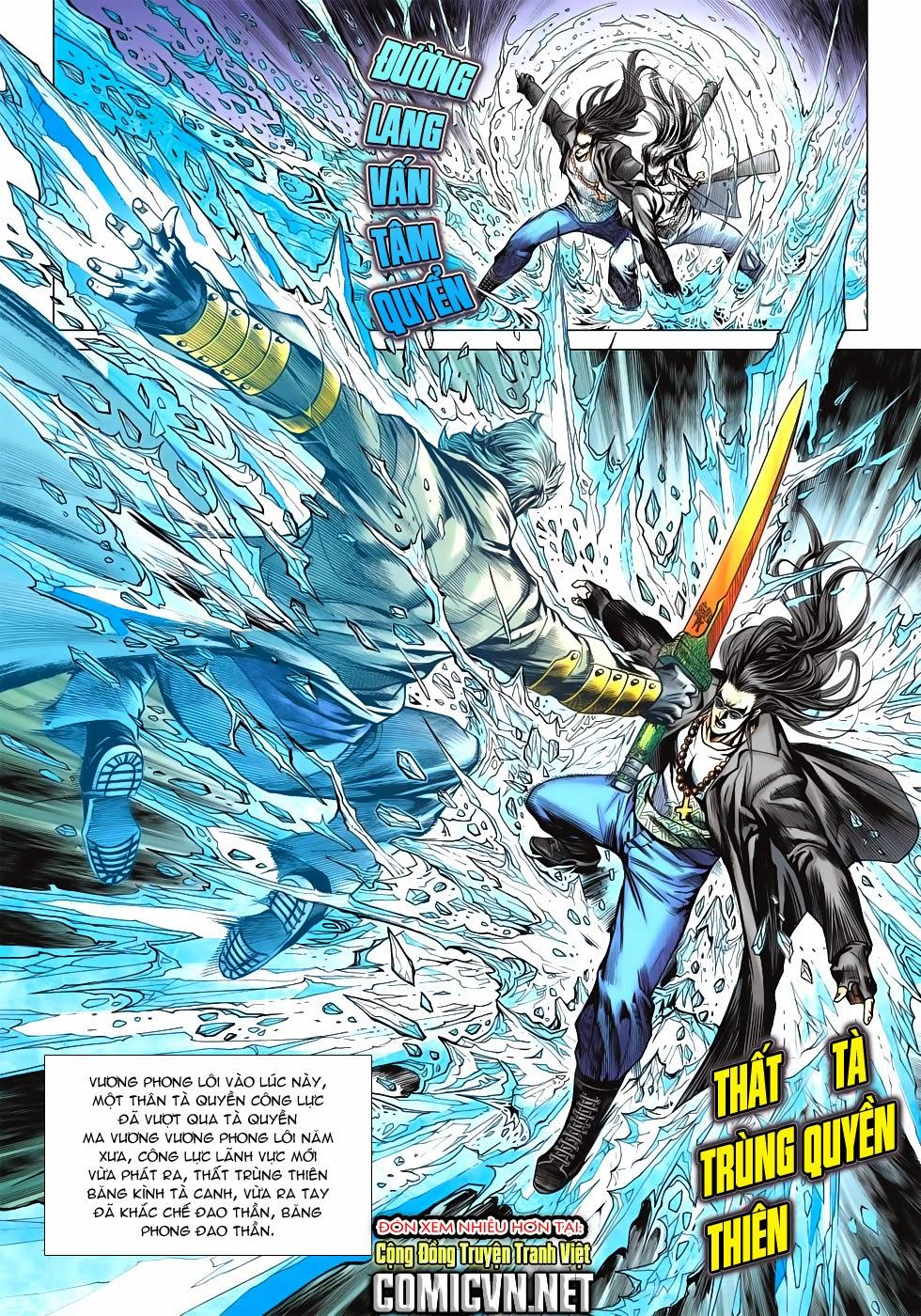 Long Hổ Môn Chapter 590 - 31