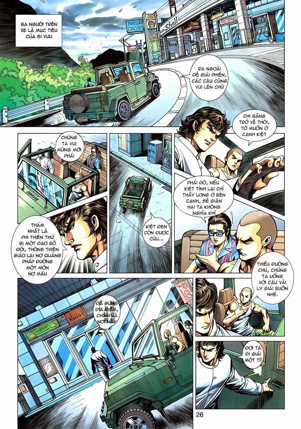 Long Hổ Môn Chapter 598 - 26