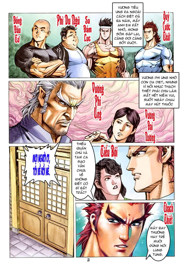 Long Hổ Môn Chapter 61 - 3