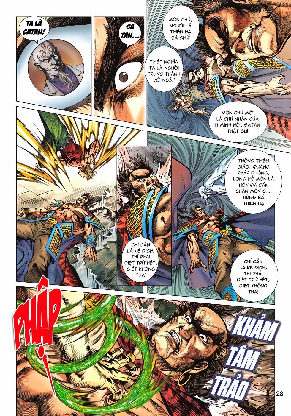 Long Hổ Môn Chapter 612 - 26