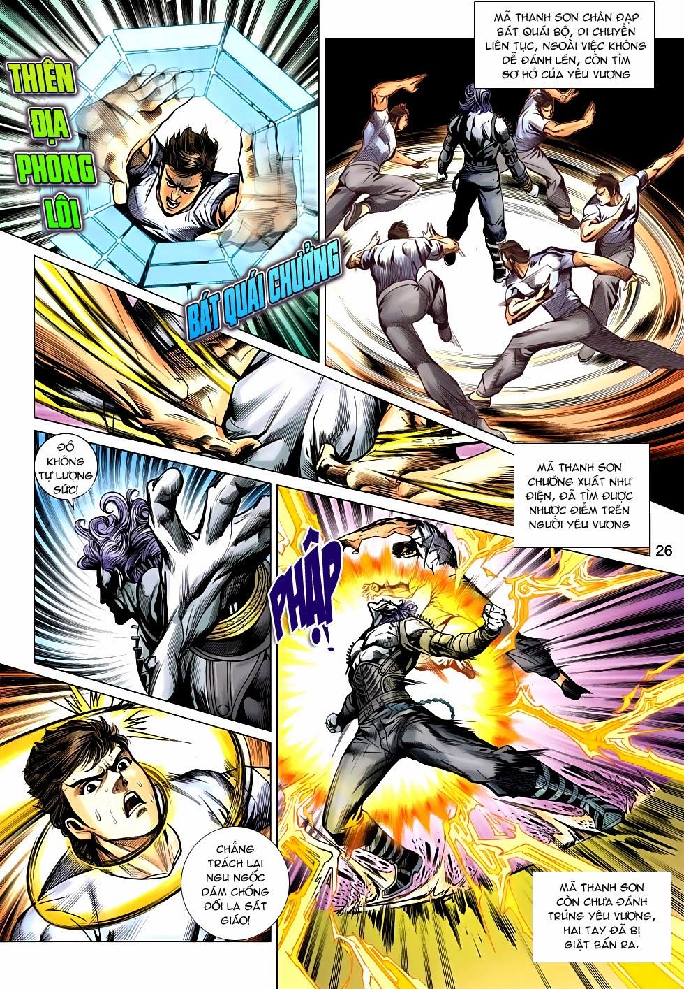 Long Hổ Môn Chapter 624 - 26