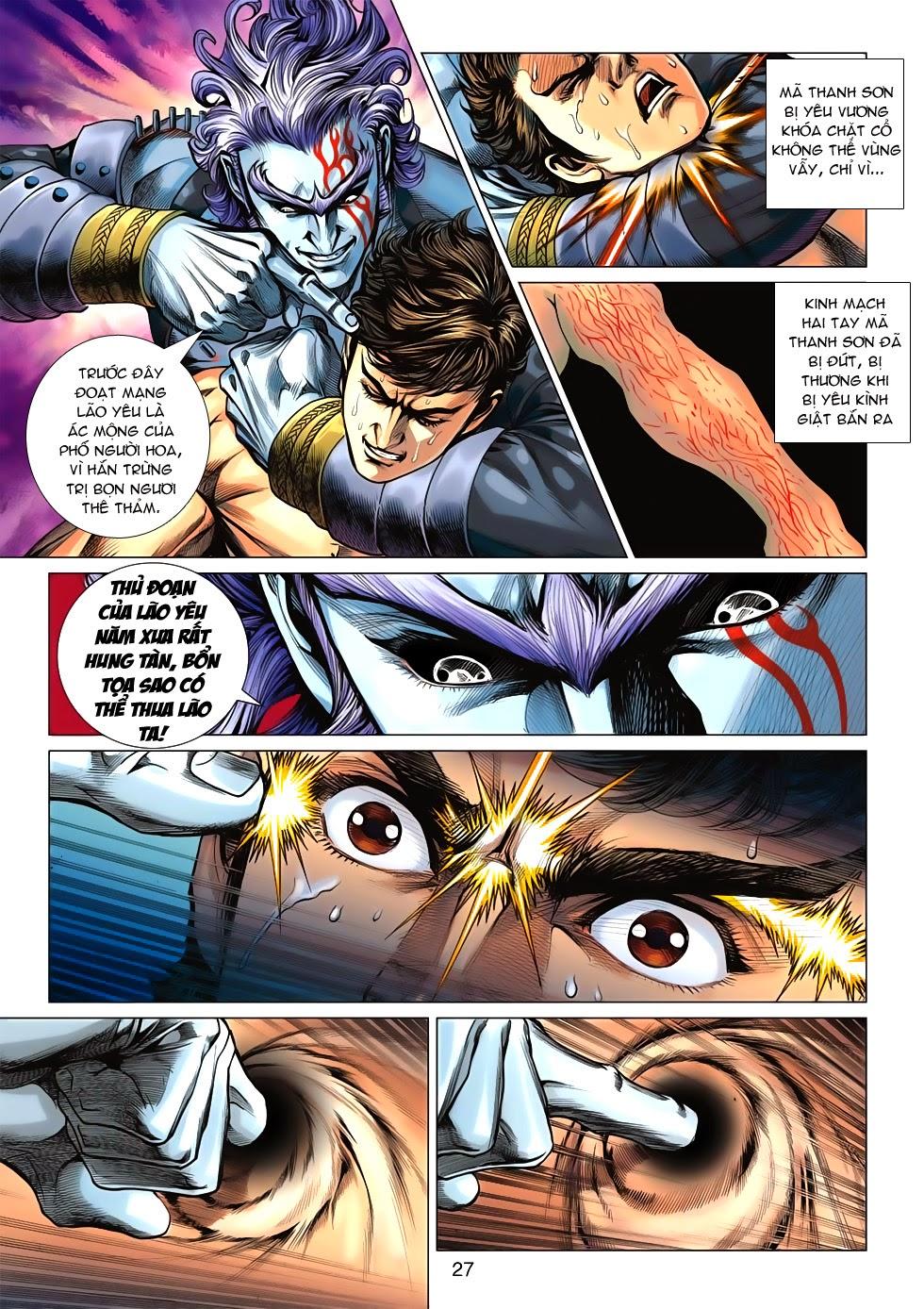 Long Hổ Môn Chapter 624 - 27