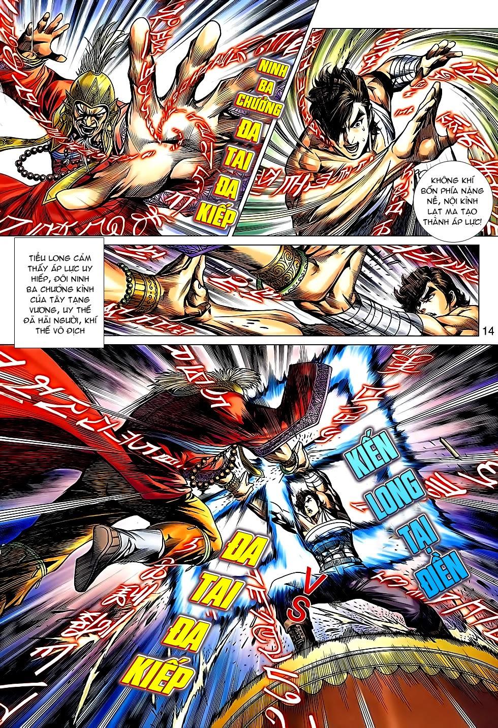 Long Hổ Môn Chapter 637 - 14