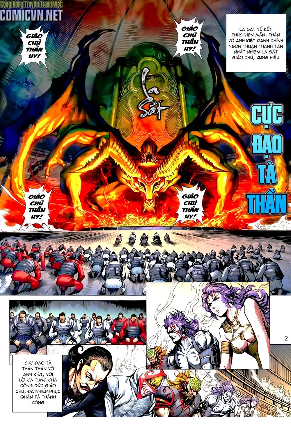 Long Hổ Môn Chapter 638 - 2