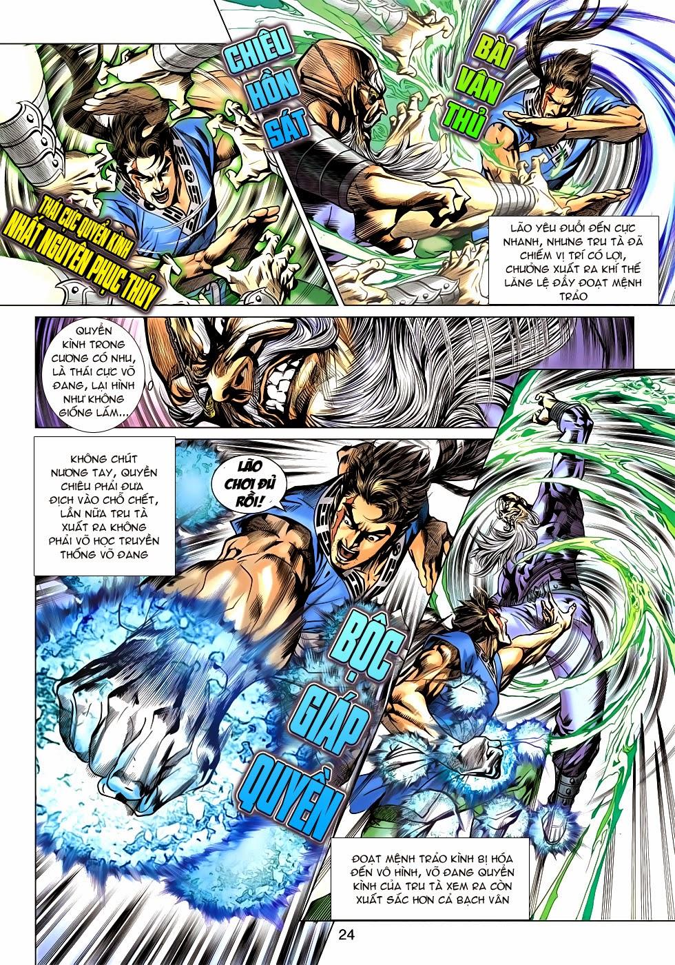 Long Hổ Môn Chapter 639 - 24