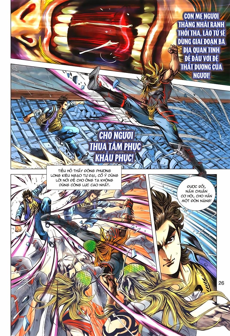 Long Hổ Môn Chapter 646 - 26
