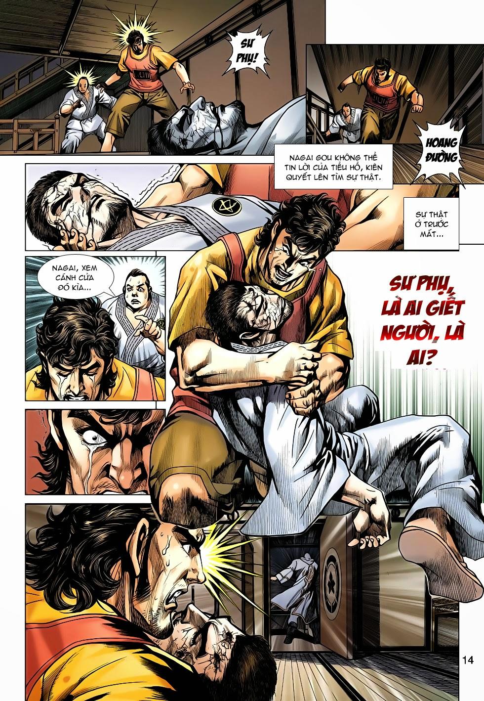 Long Hổ Môn Chapter 648 - 14