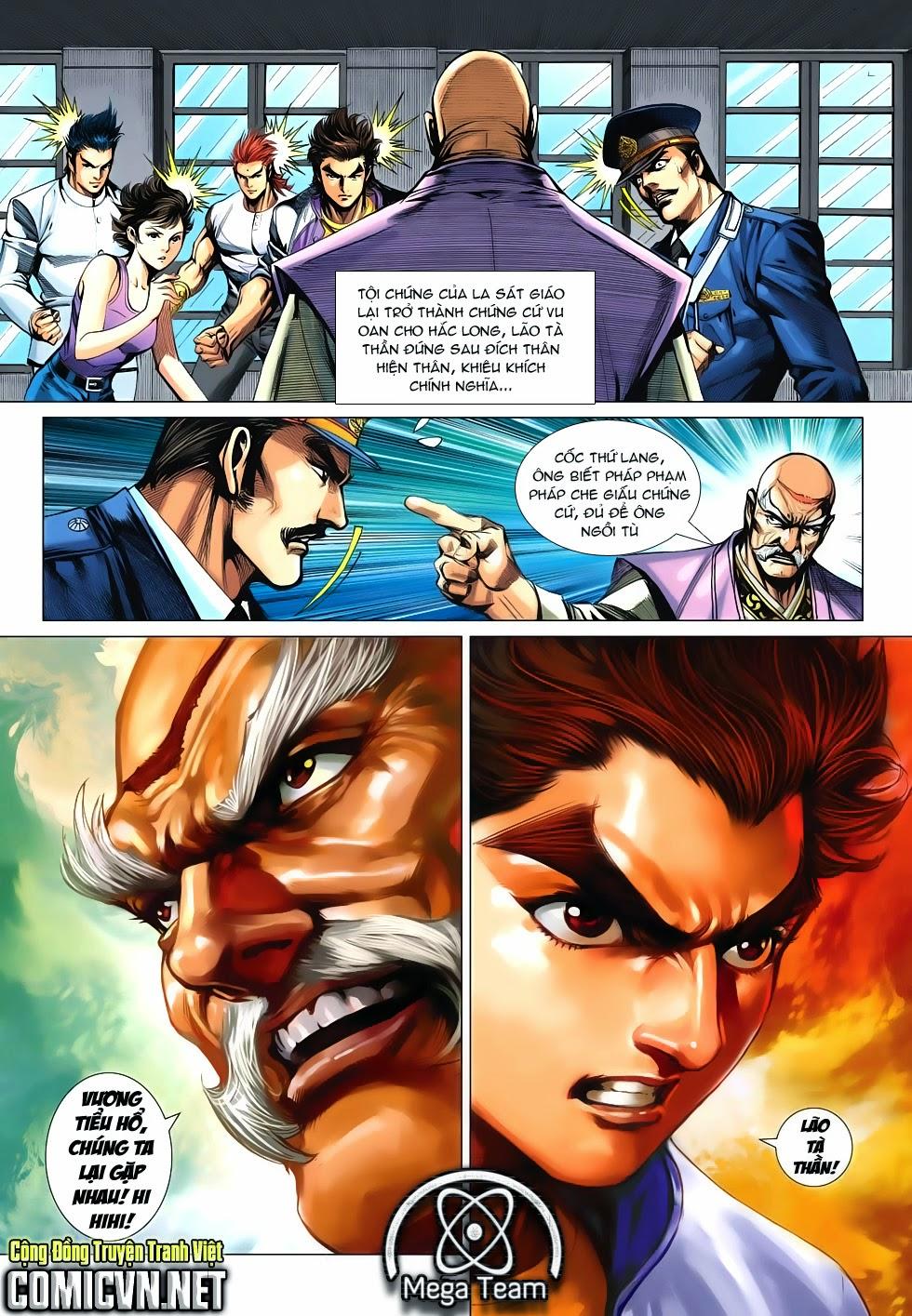 Long Hổ Môn Chapter 652 - 2