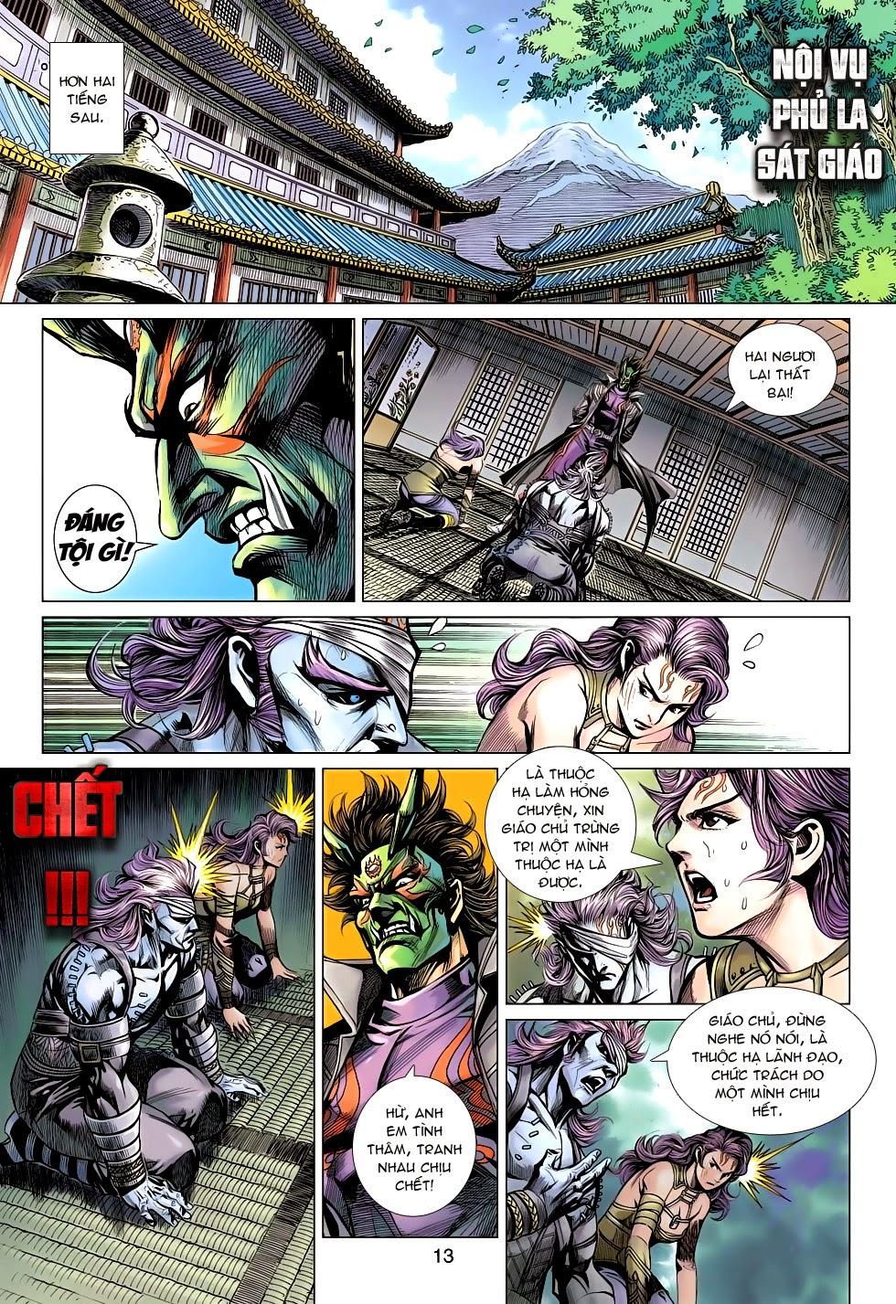 Long Hổ Môn Chapter 653 - 13