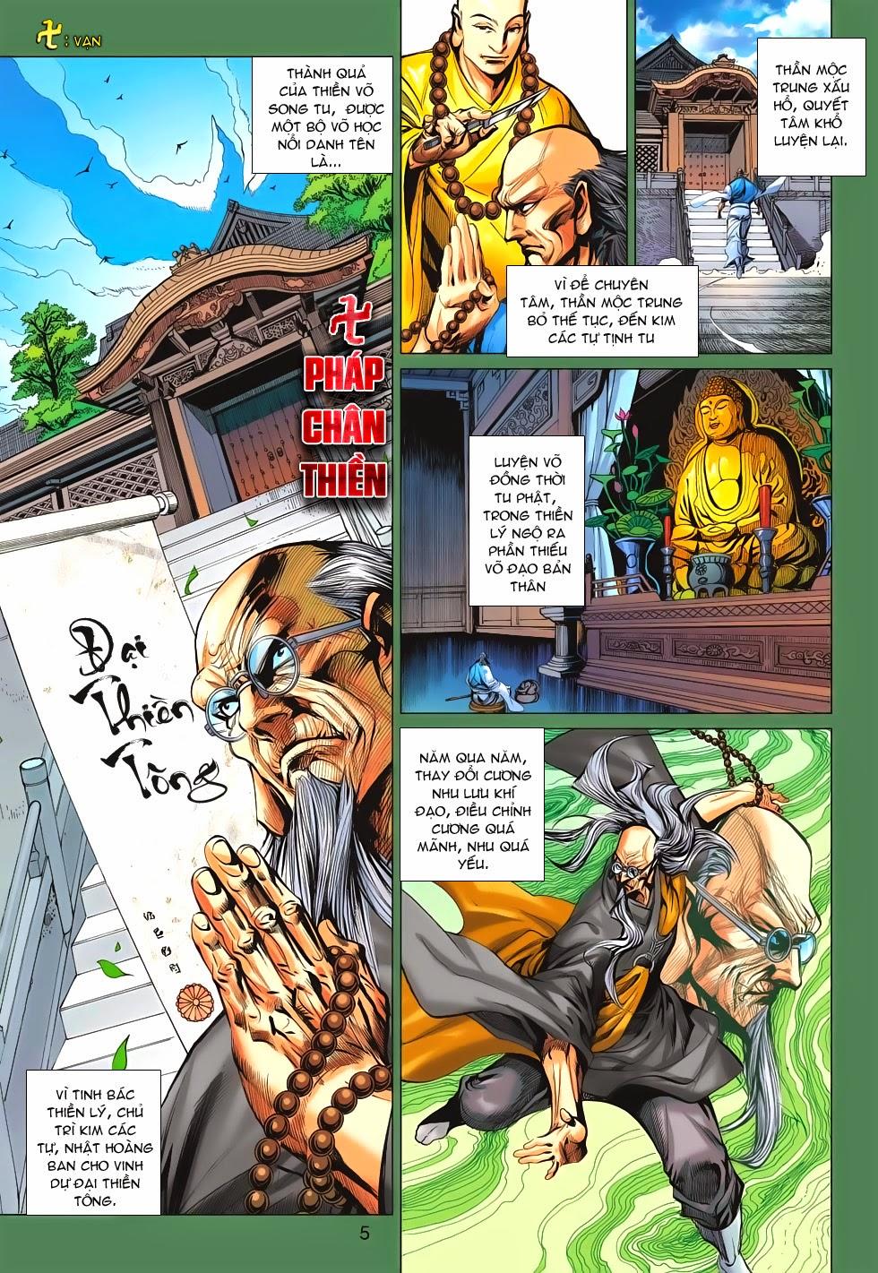 Long Hổ Môn Chapter 661 - 5