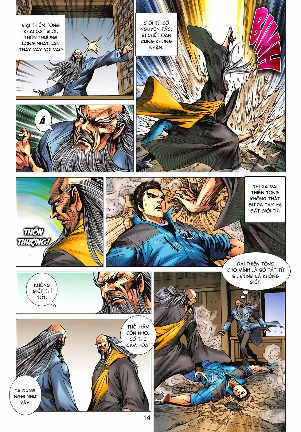 Long Hổ Môn Chapter 668 - 14