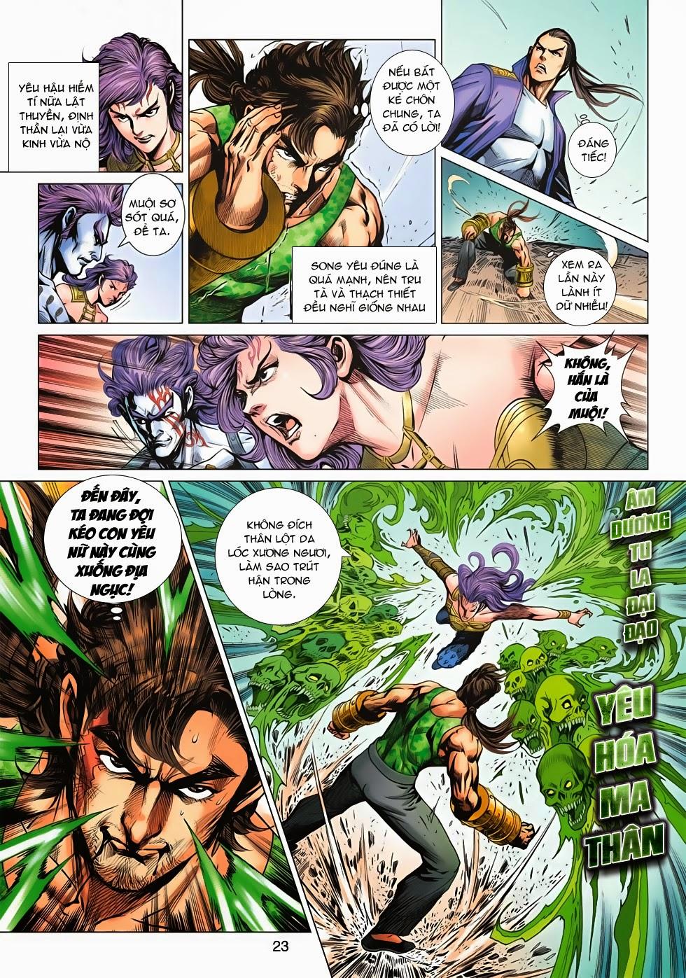 Long Hổ Môn Chapter 680 - 23