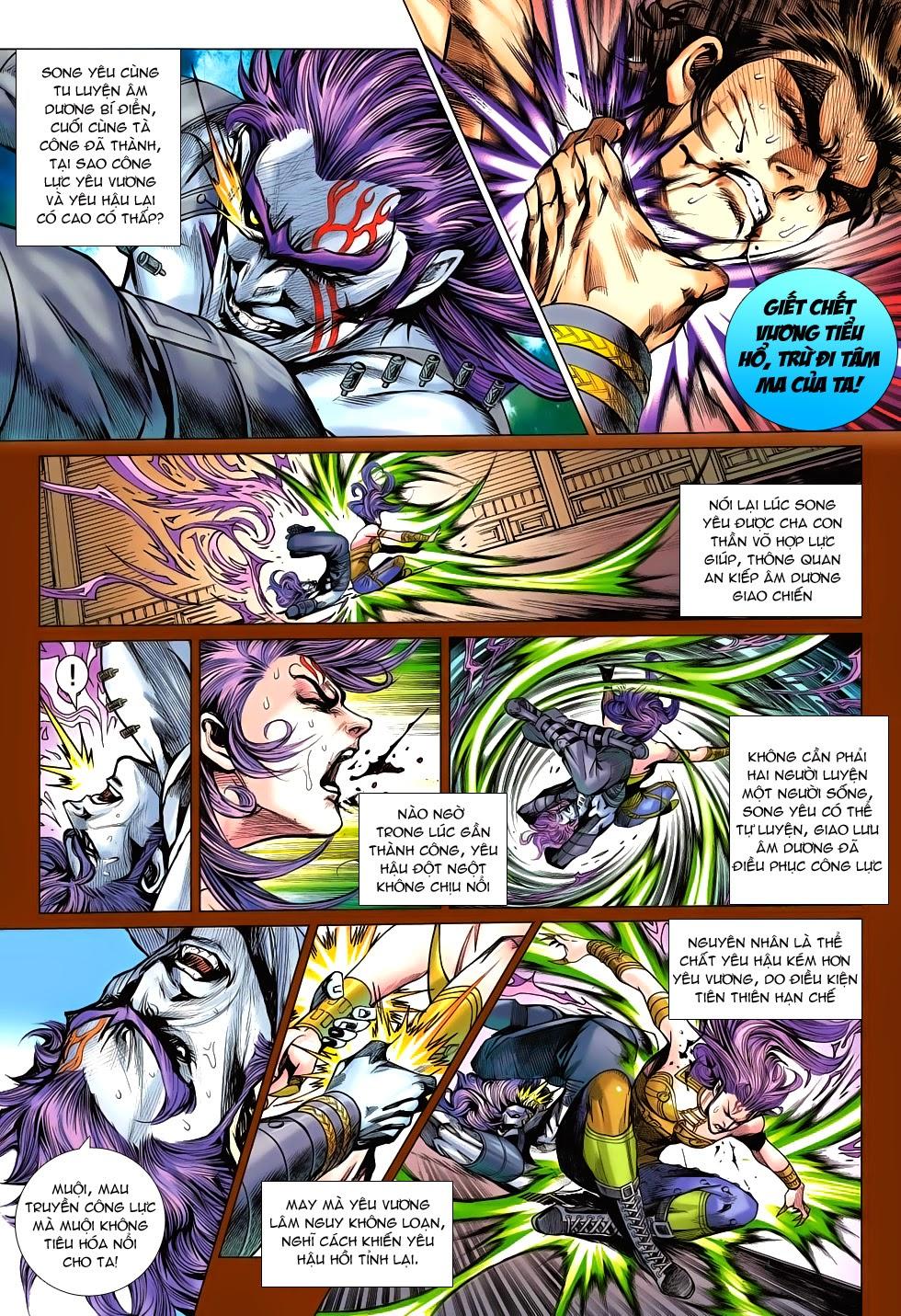 Long Hổ Môn Chapter 686 - 22