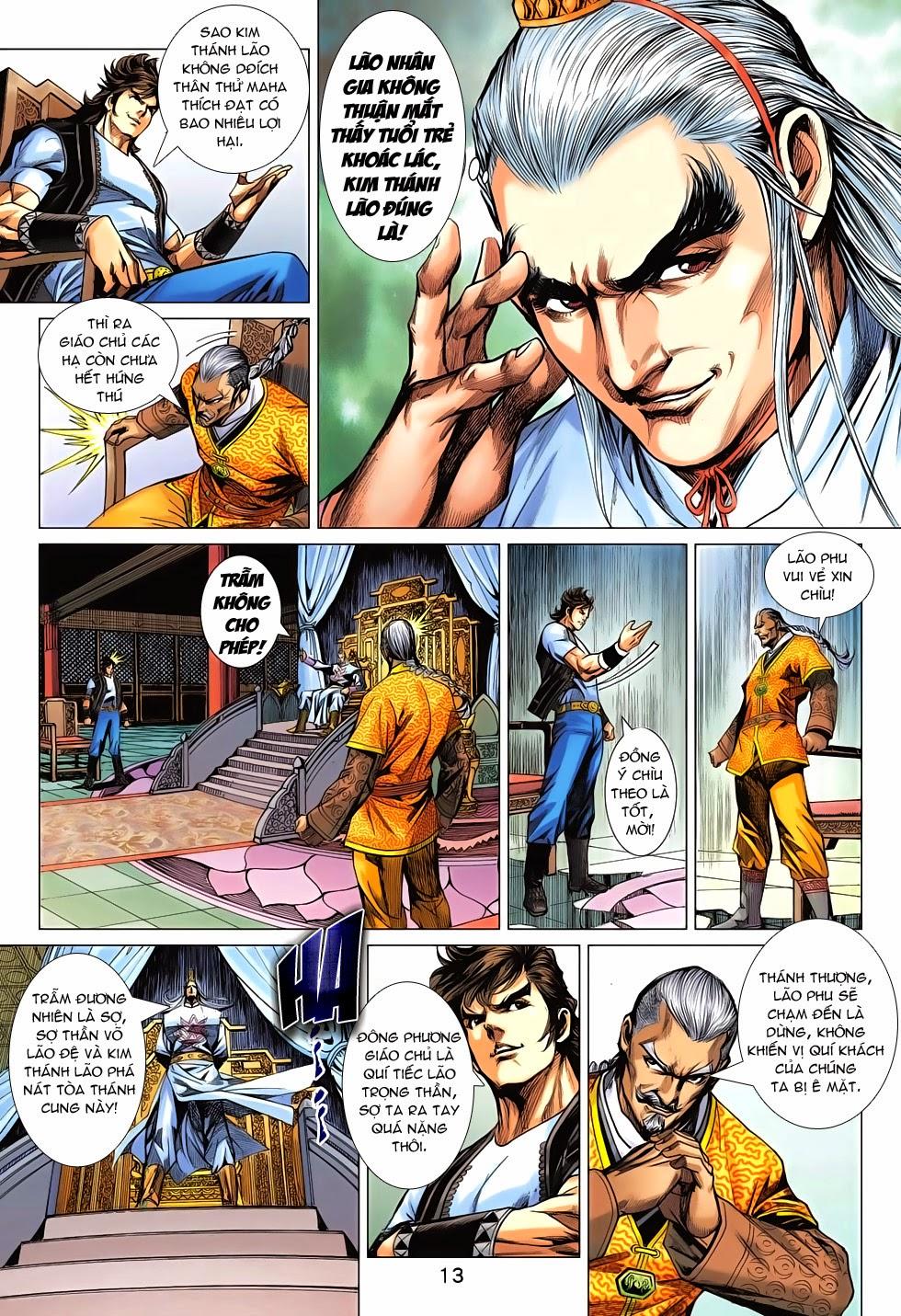 Long Hổ Môn Chapter 693 - 13