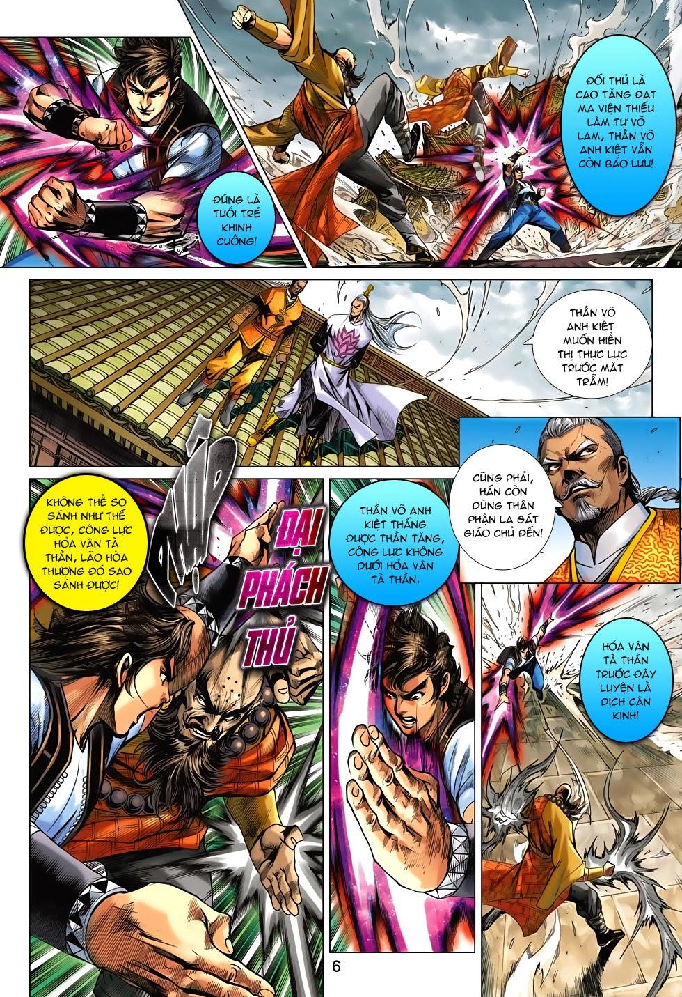 Long Hổ Môn Chapter 693 - 6