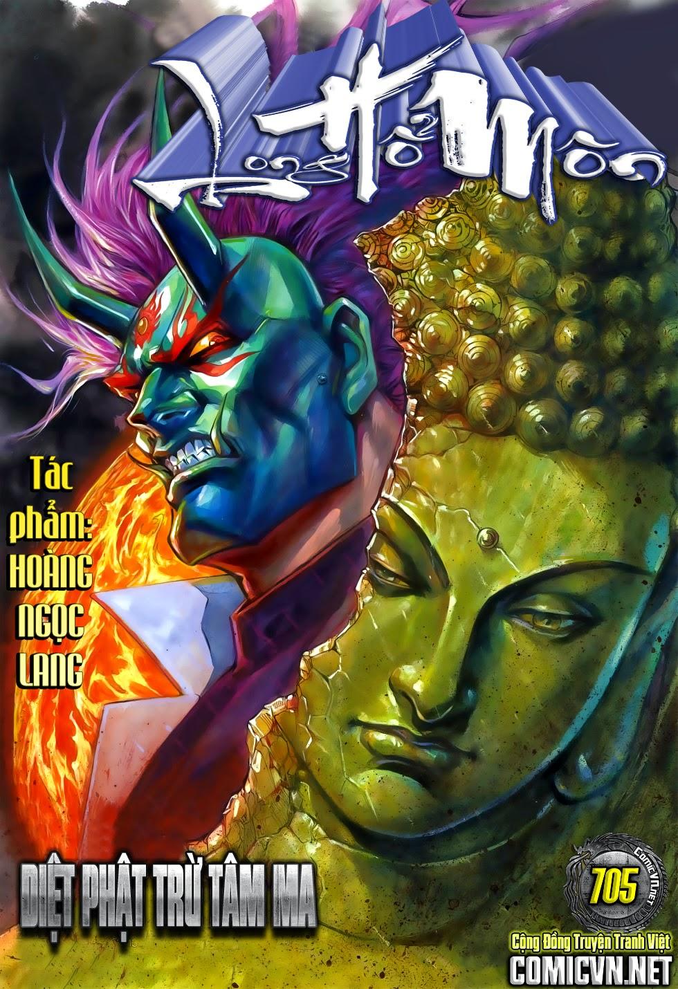 Long Hổ Môn Chapter 705 - 1