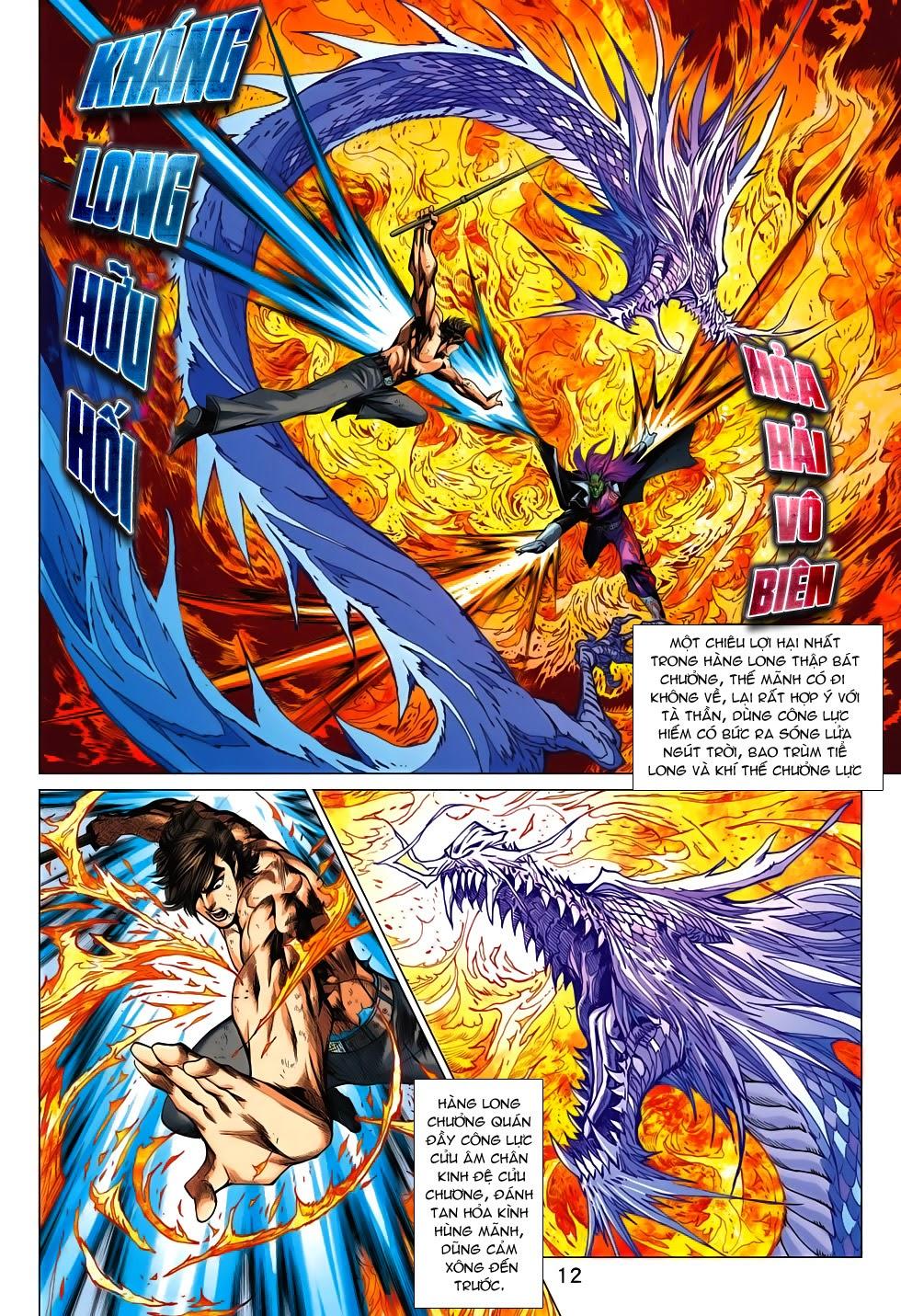 Long Hổ Môn Chapter 707 - 12