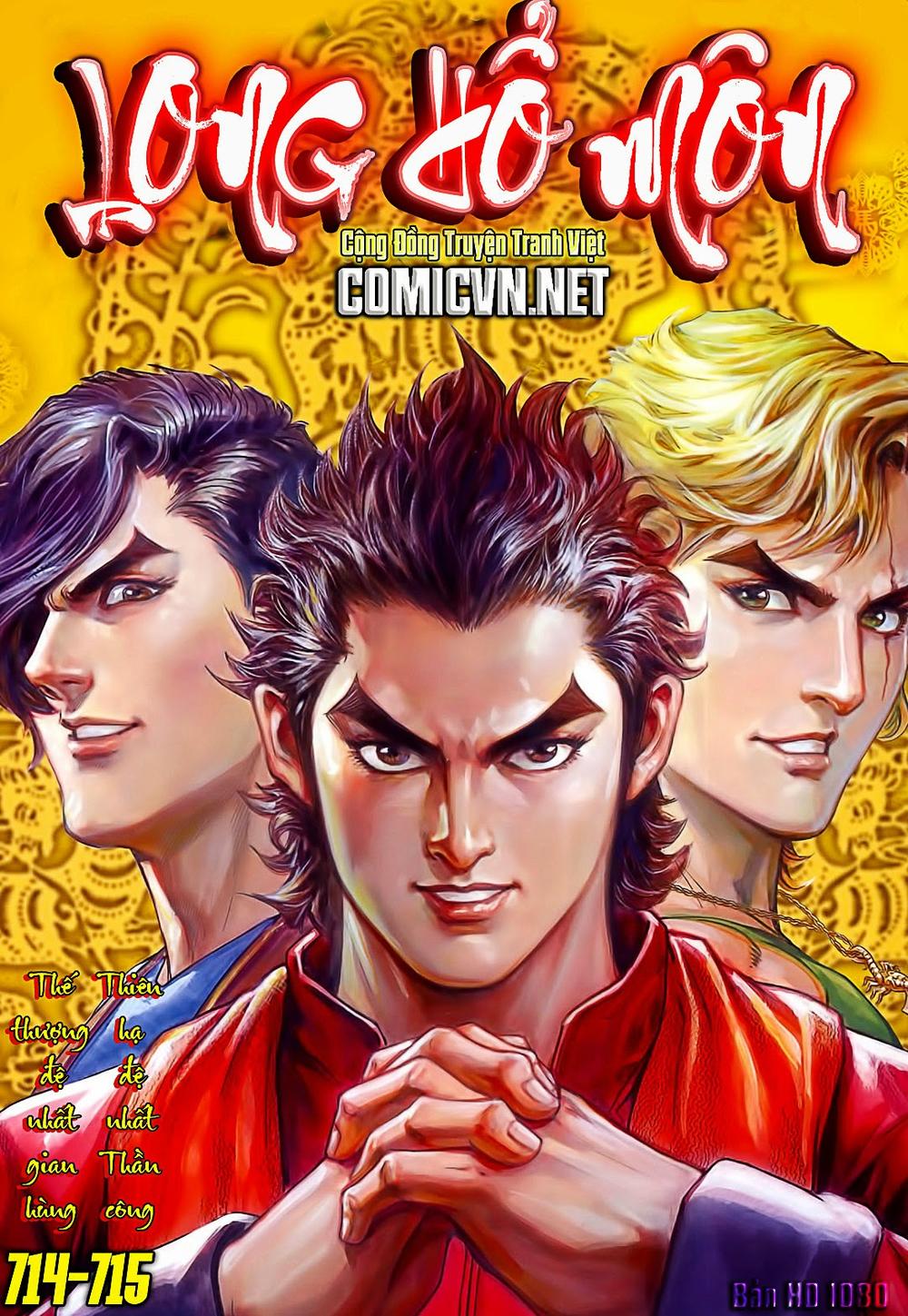 Long Hổ Môn Chapter 713 - 32