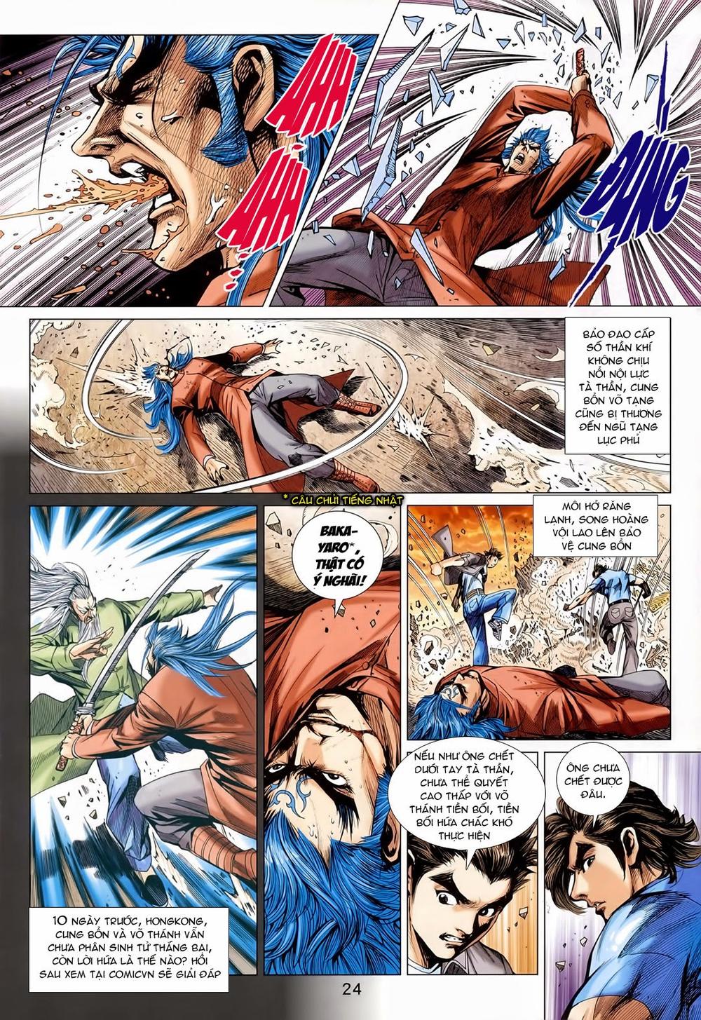 Long Hổ Môn Chapter 714 - 23