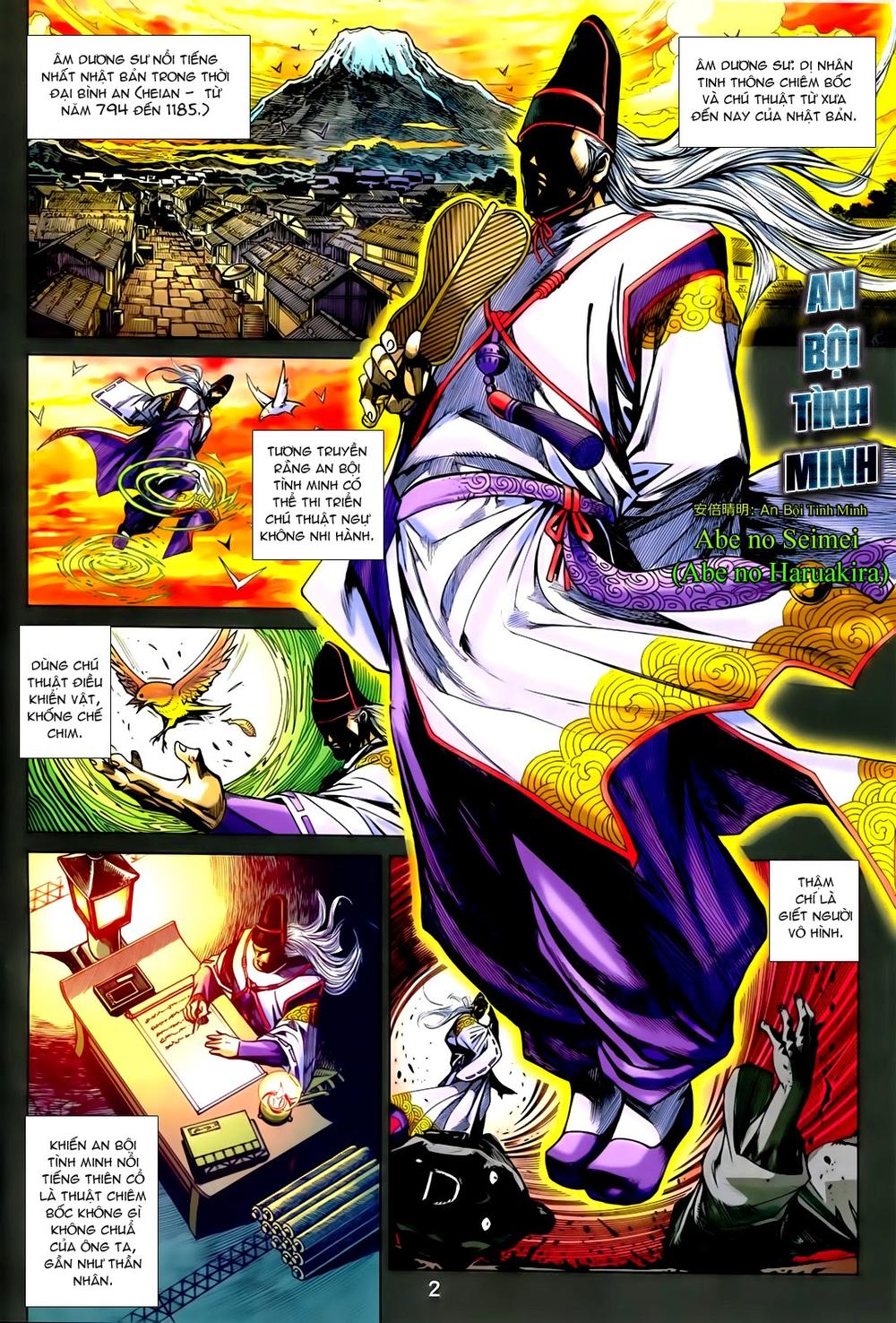 Long Hổ Môn Chapter 722 - 2