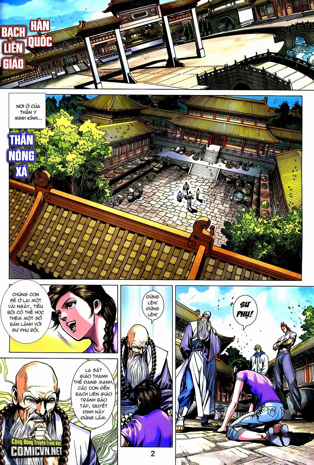 Long Hổ Môn Chapter 723 - 2