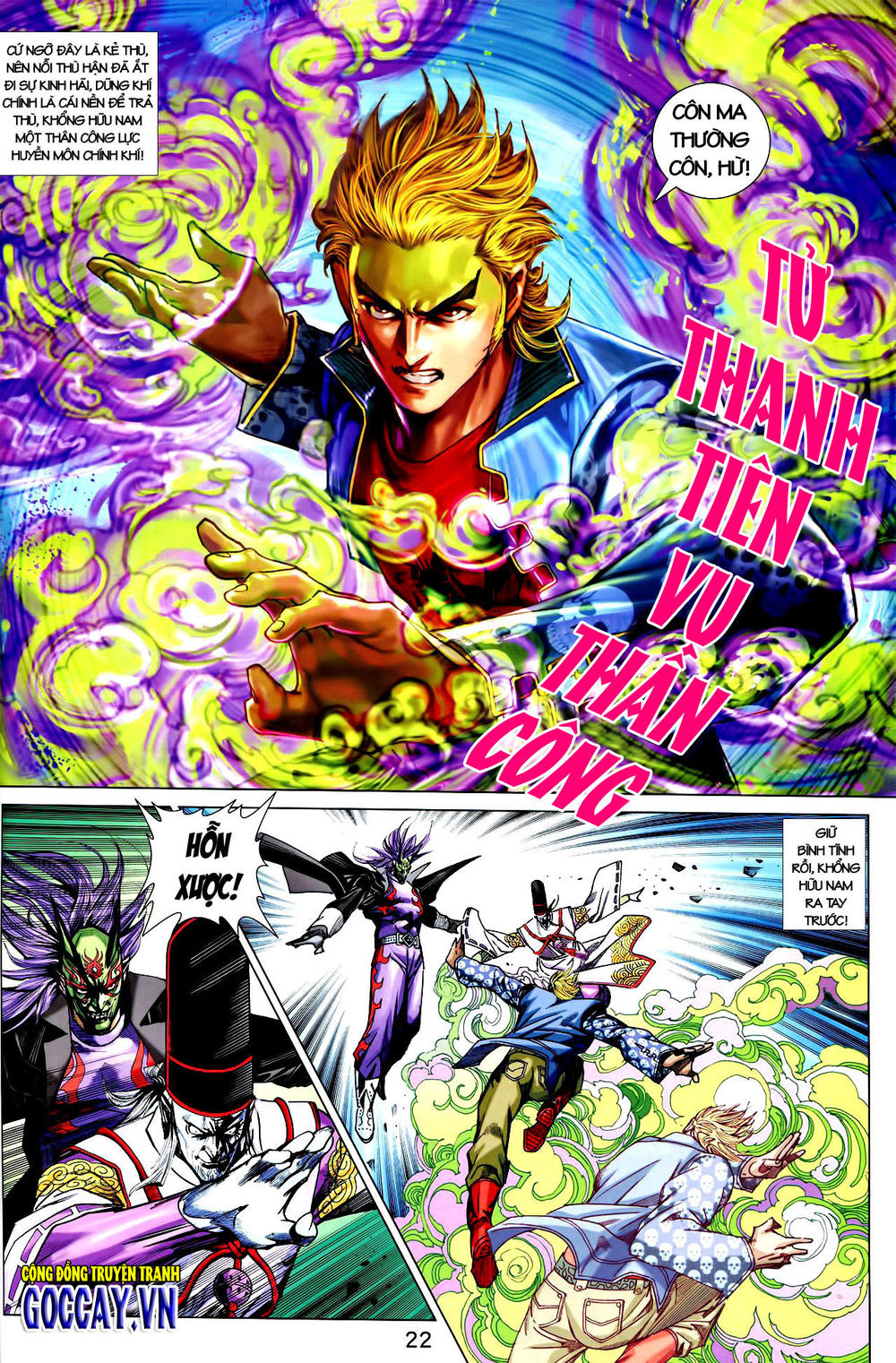 Long Hổ Môn Chapter 730 - 22