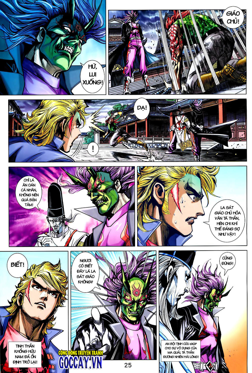 Long Hổ Môn Chapter 730 - 25