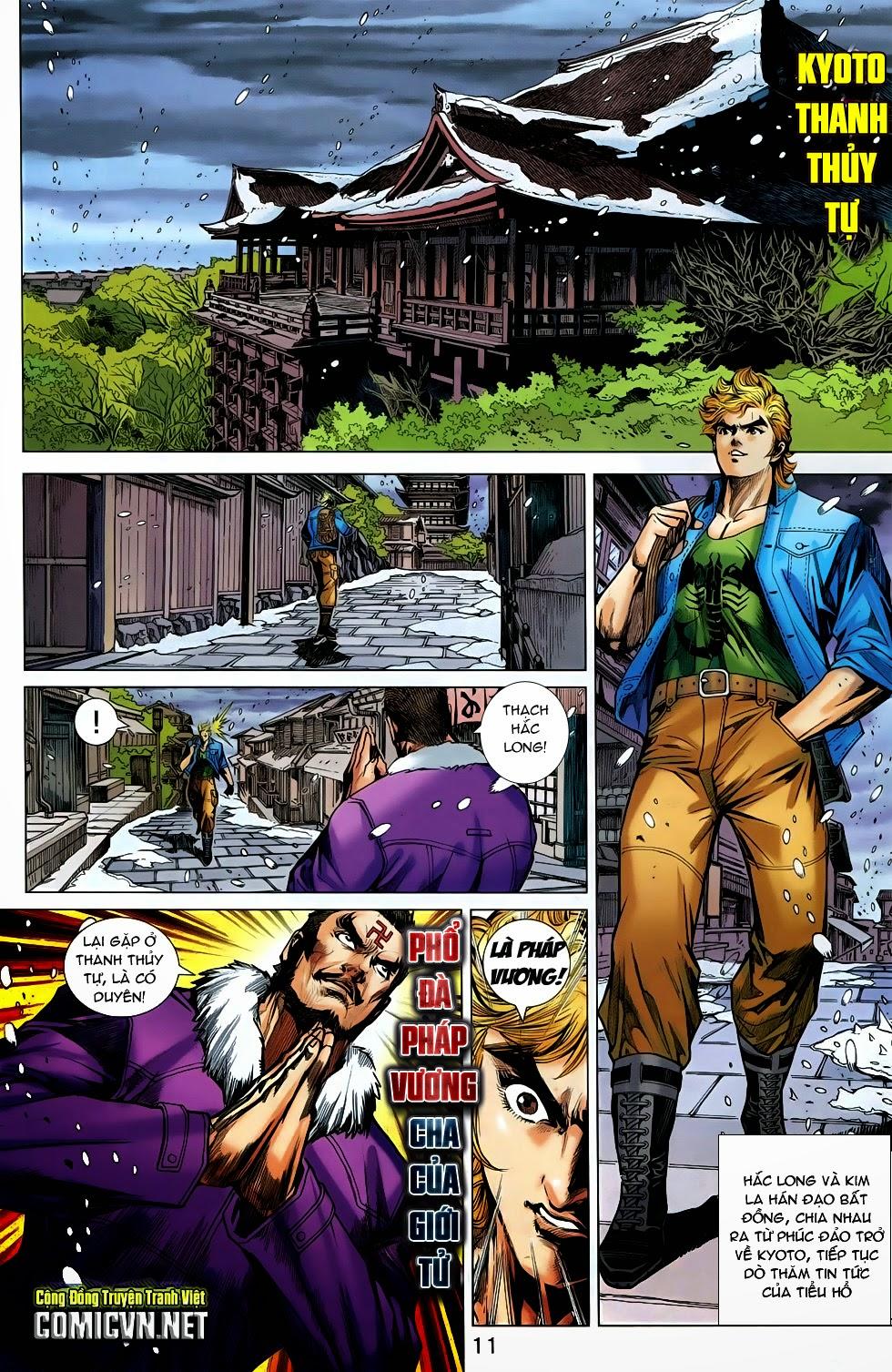 Long Hổ Môn Chapter 735 - 11