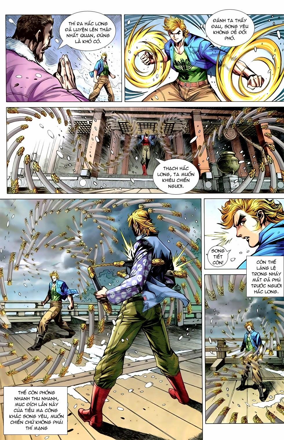 Long Hổ Môn Chapter 735 - 17