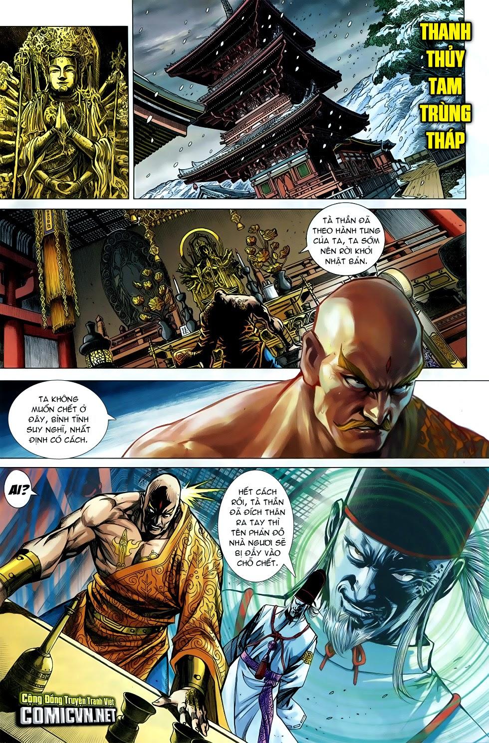 Long Hổ Môn Chapter 735 - 28