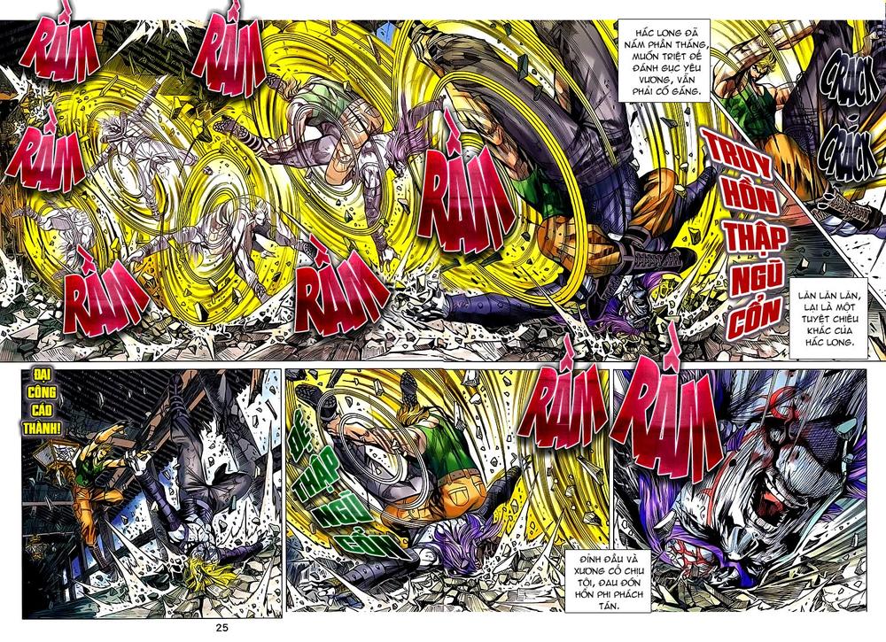 Long Hổ Môn Chapter 738 - 24