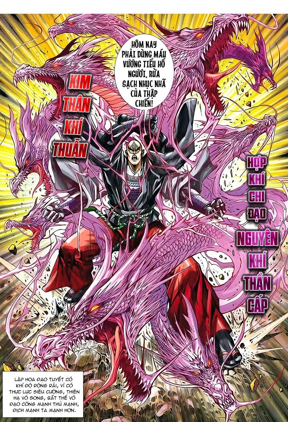 Long Hổ Môn Chapter 742 - 22