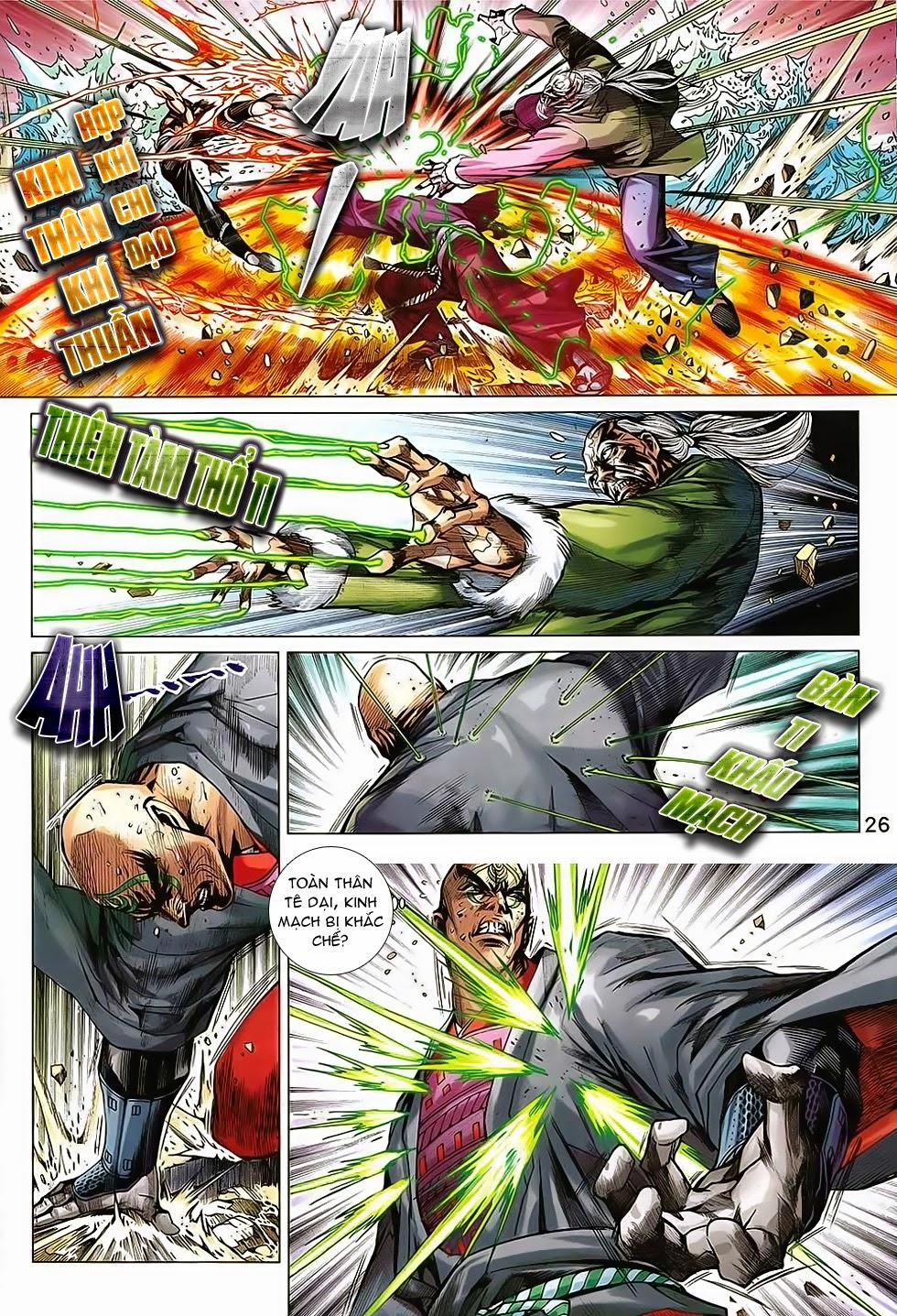 Long Hổ Môn Chapter 742 - 26