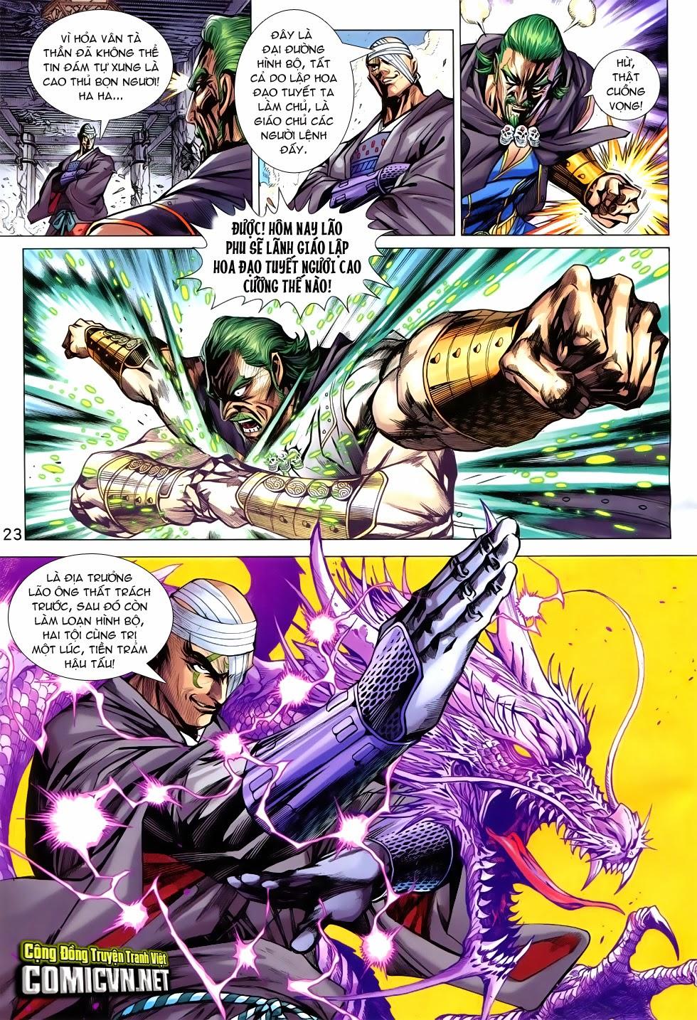 Long Hổ Môn Chapter 744 - 23