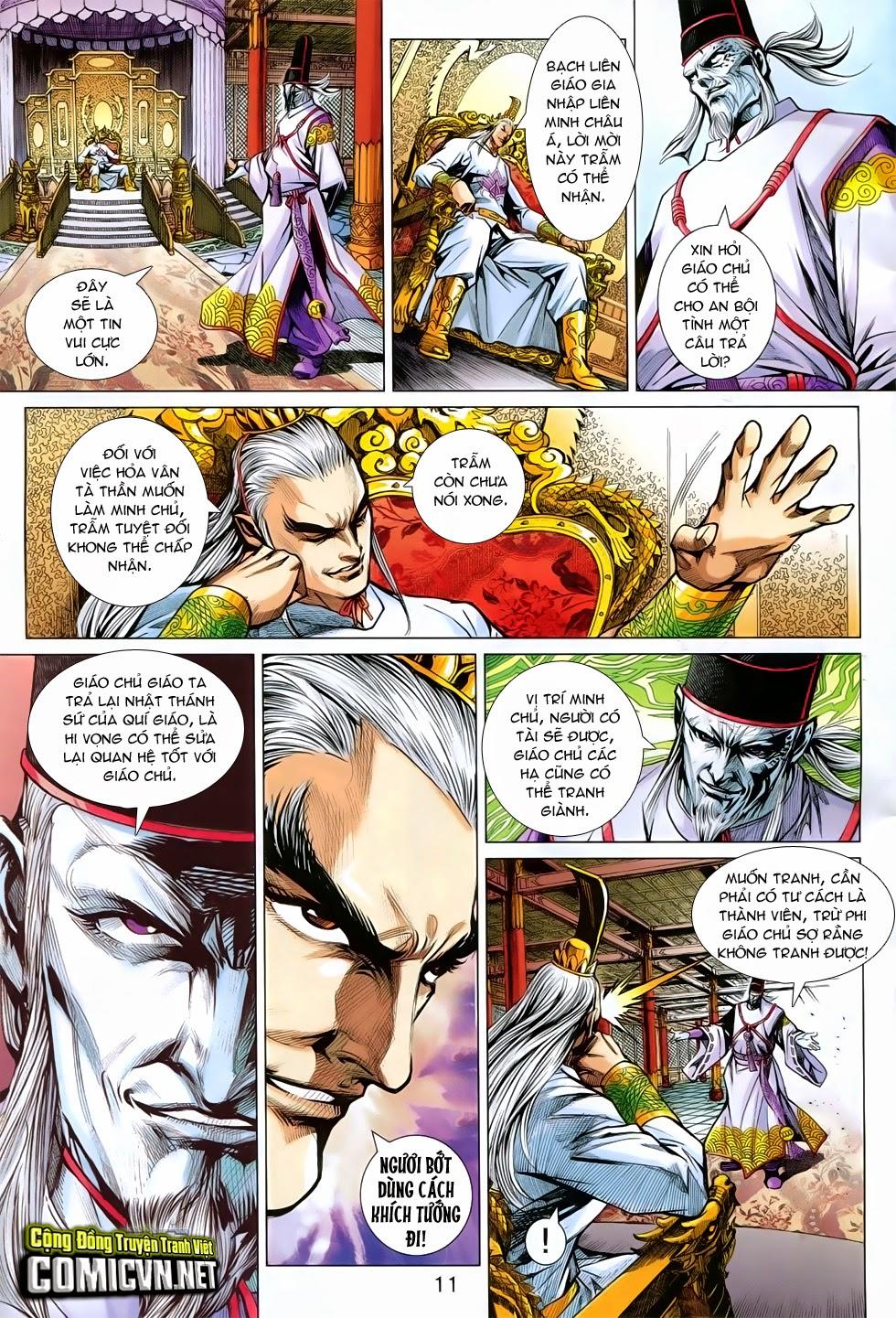 Long Hổ Môn Chapter 745 - 11