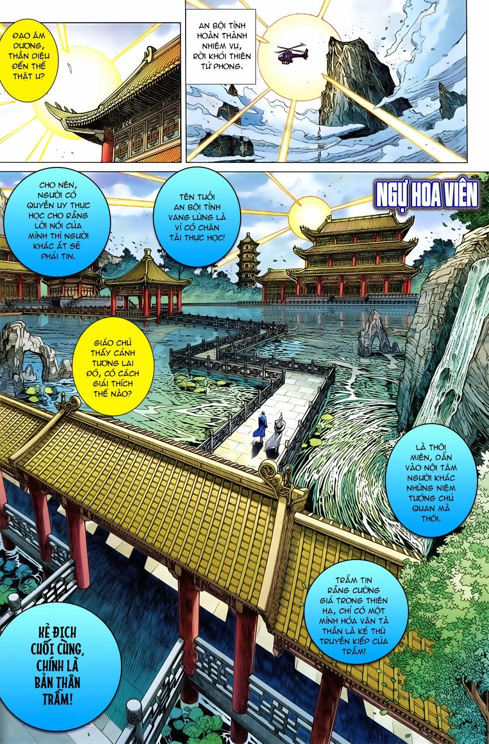 Long Hổ Môn Chapter 745 - 14
