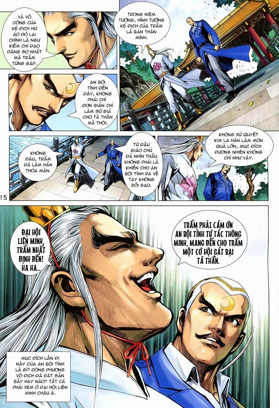 Long Hổ Môn Chapter 745 - 15