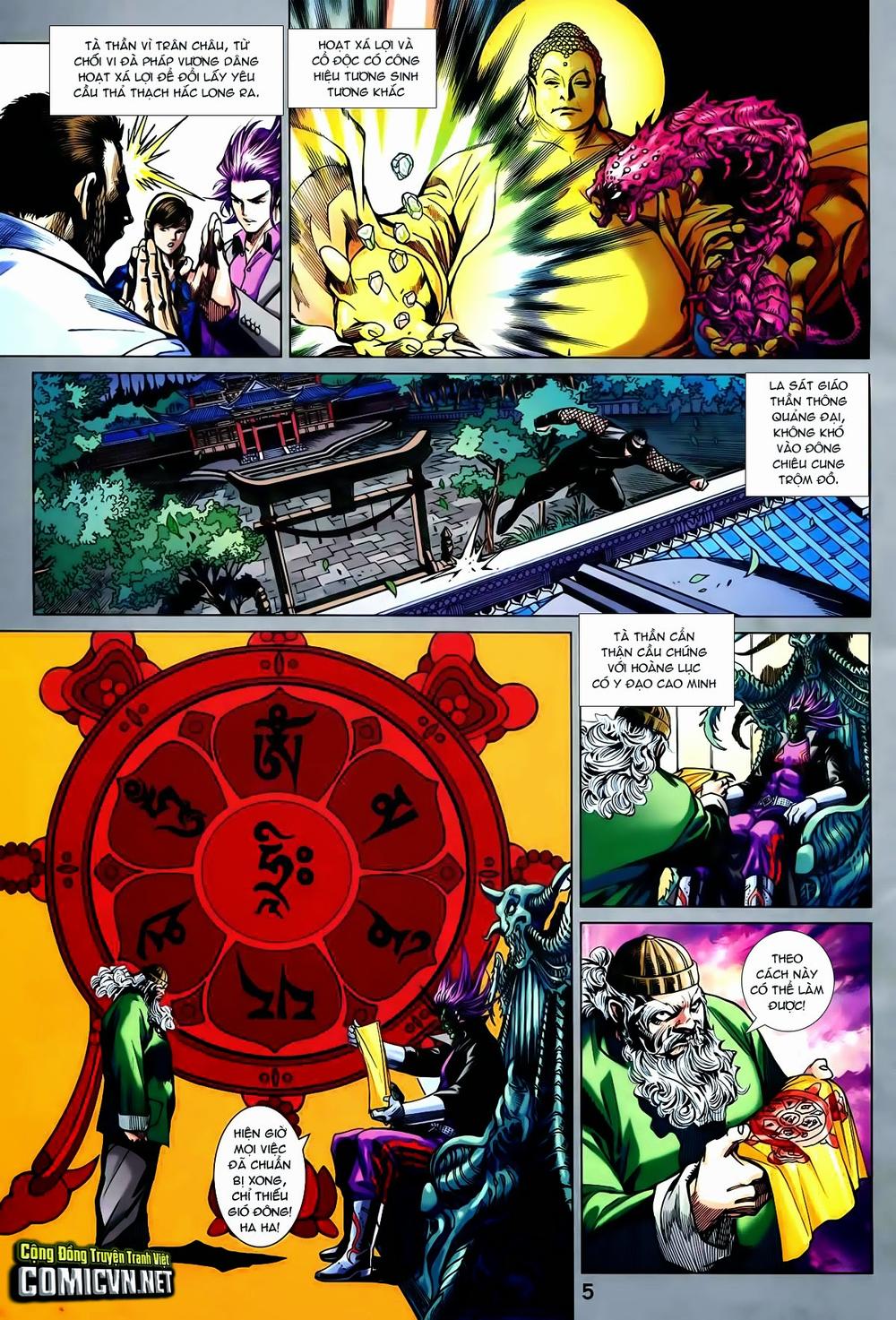 Long Hổ Môn Chapter 746 - 5