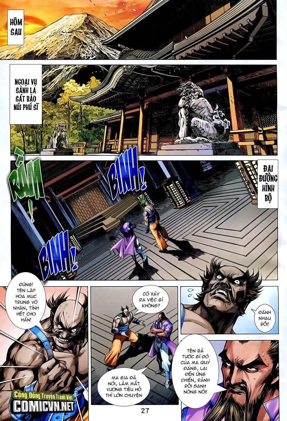 Long Hổ Môn Chapter 747 - 27