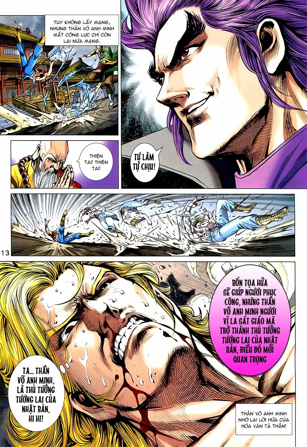 Long Hổ Môn Chapter 749 - 13