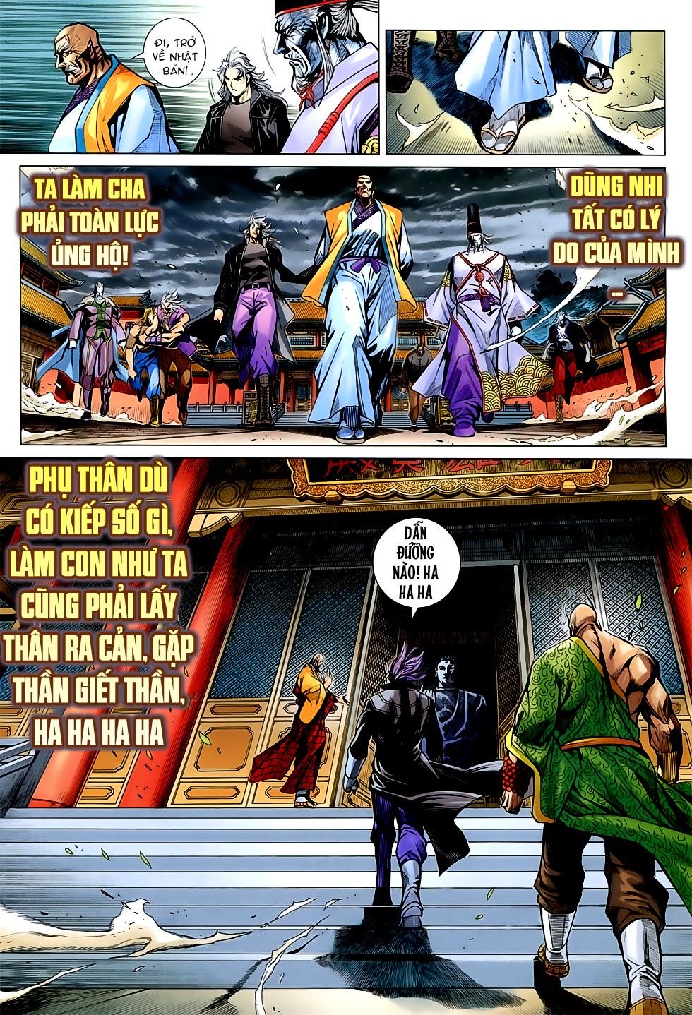 Long Hổ Môn Chapter 749 - 19