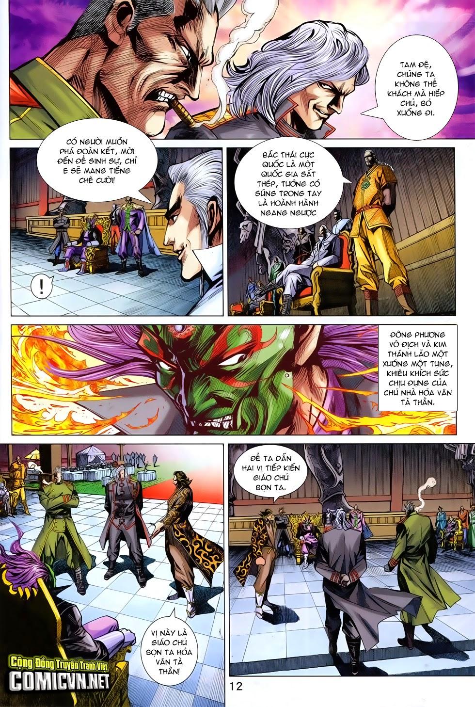 Long Hổ Môn Chapter 754 - 12