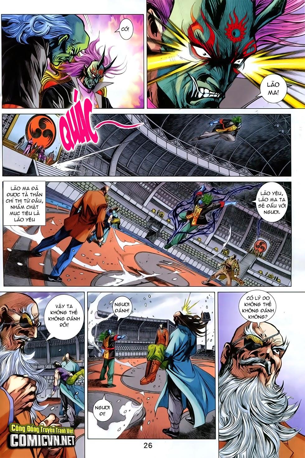 Long Hổ Môn Chapter 758 - 25