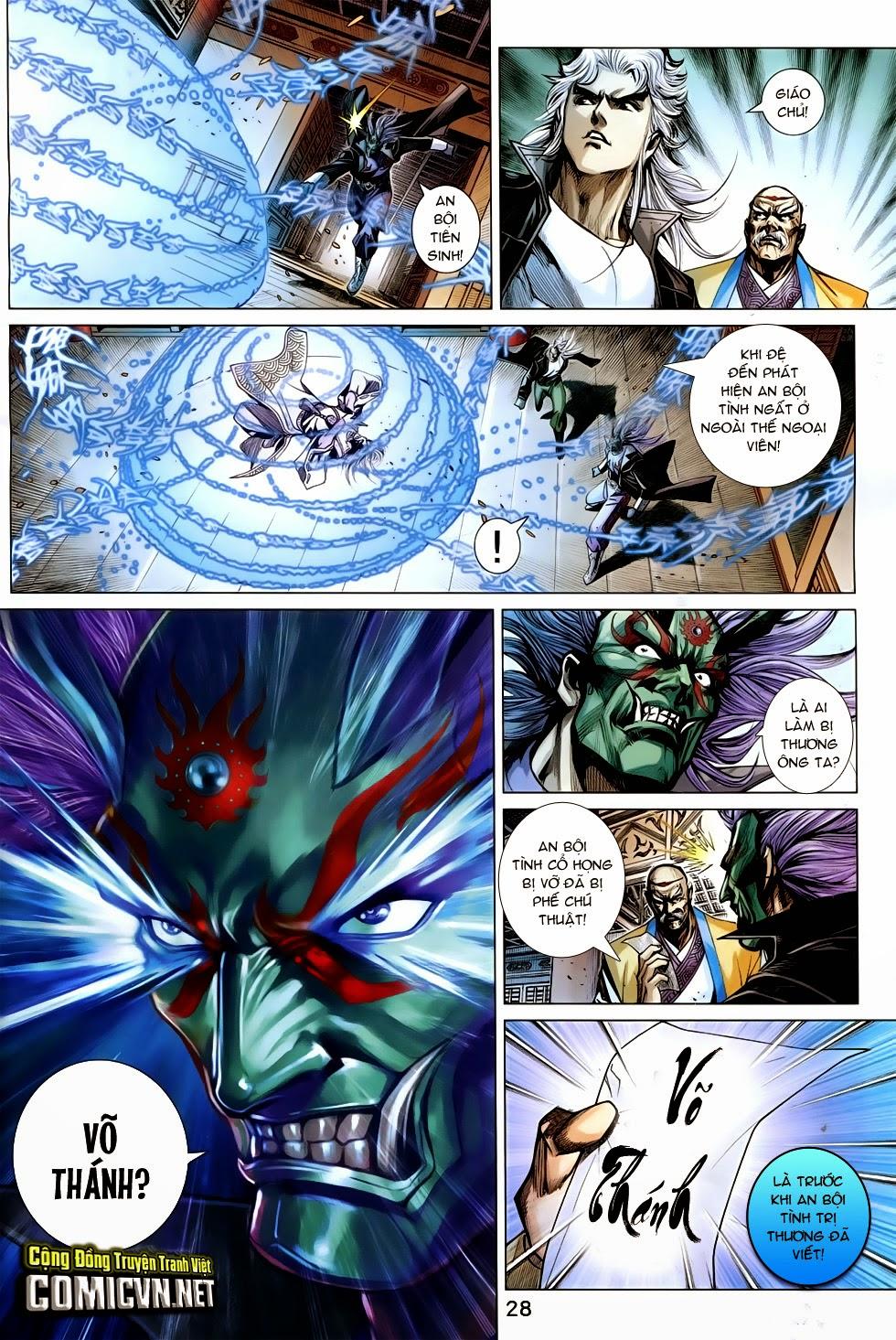 Long Hổ Môn Chapter 759 - 28