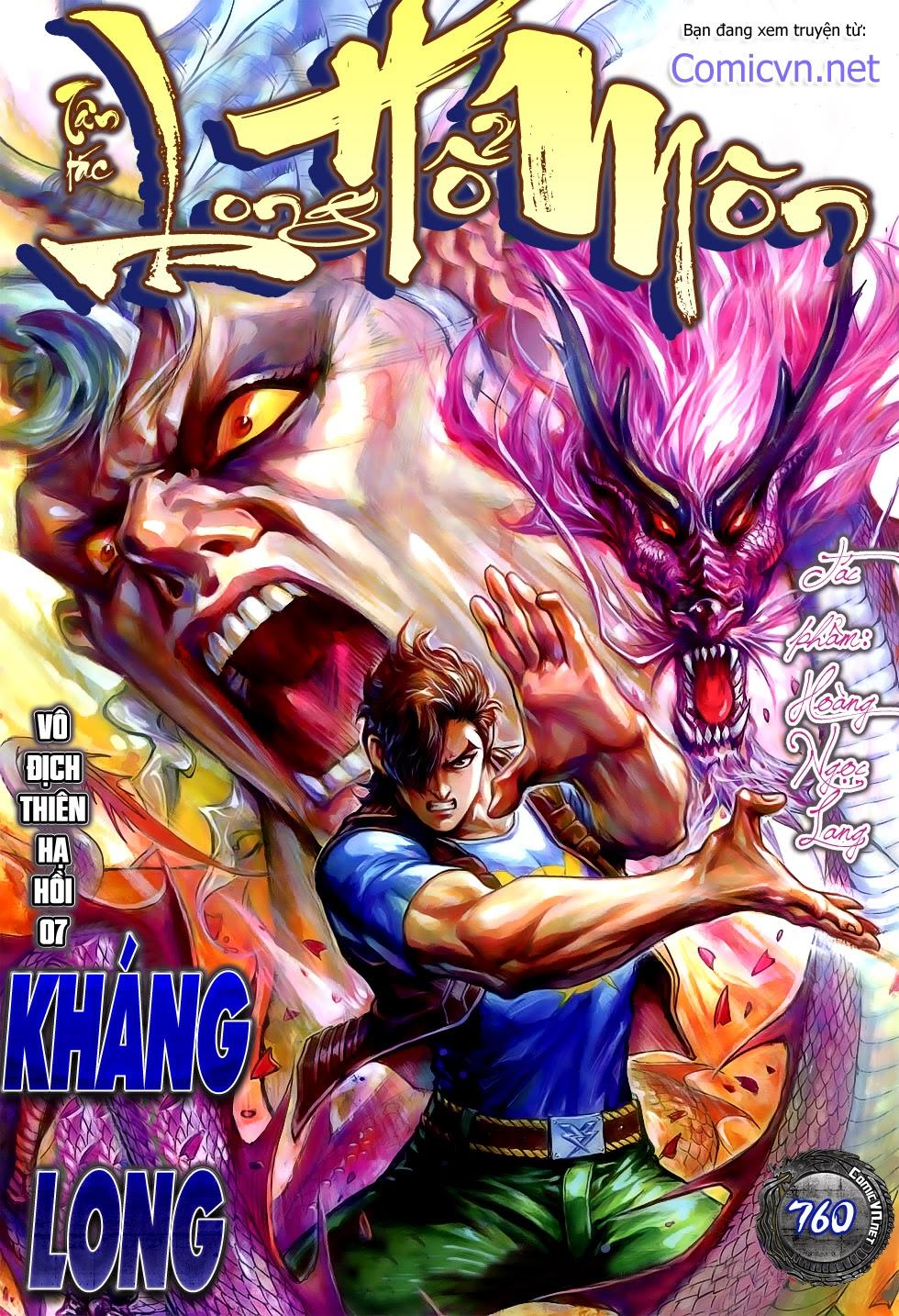 Long Hổ Môn Chapter 760 - 1