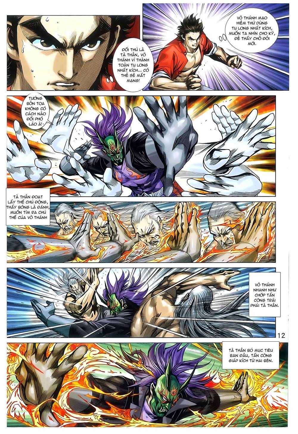 Long Hổ Môn Chapter 765 - 13