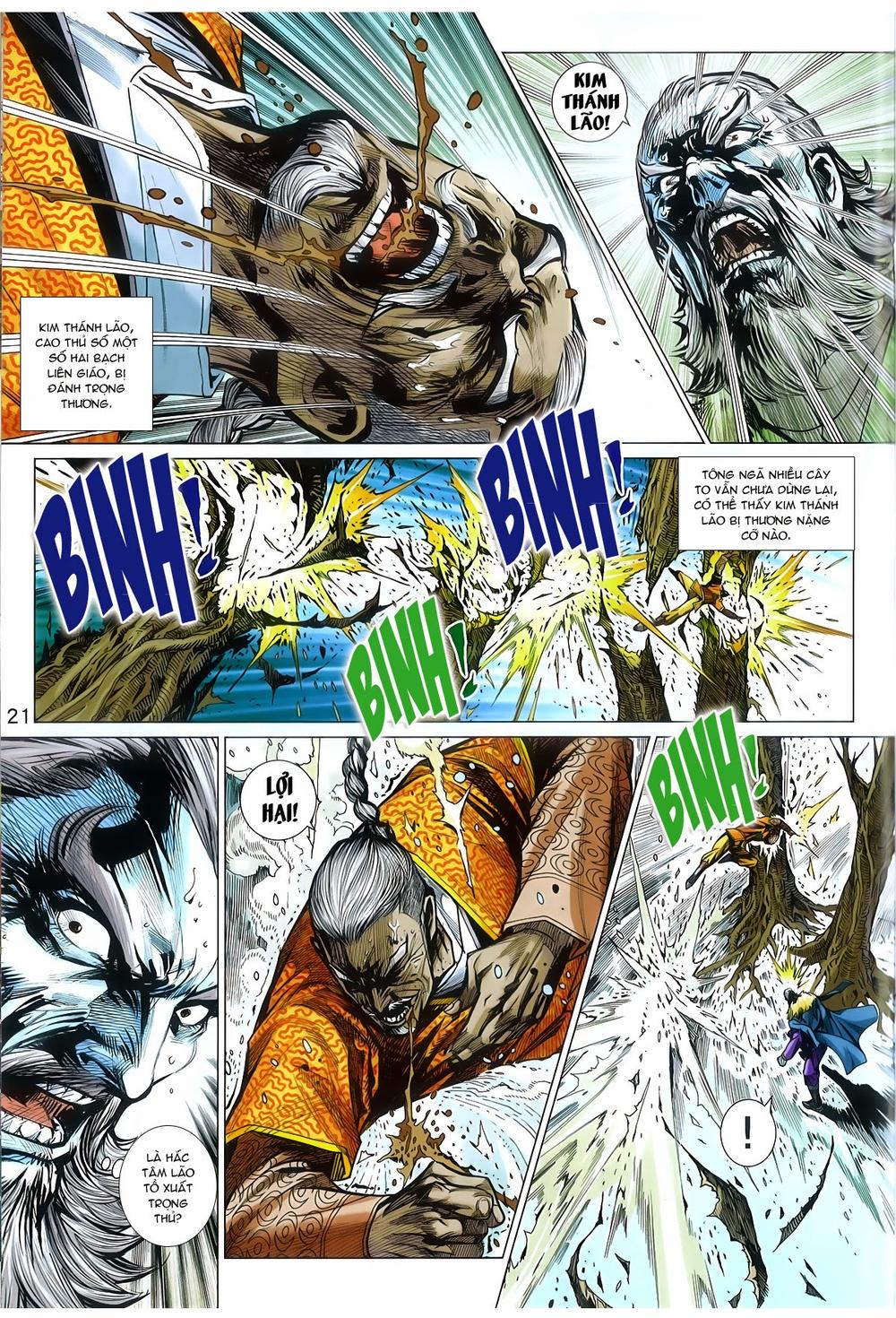 Long Hổ Môn Chapter 767 - 22