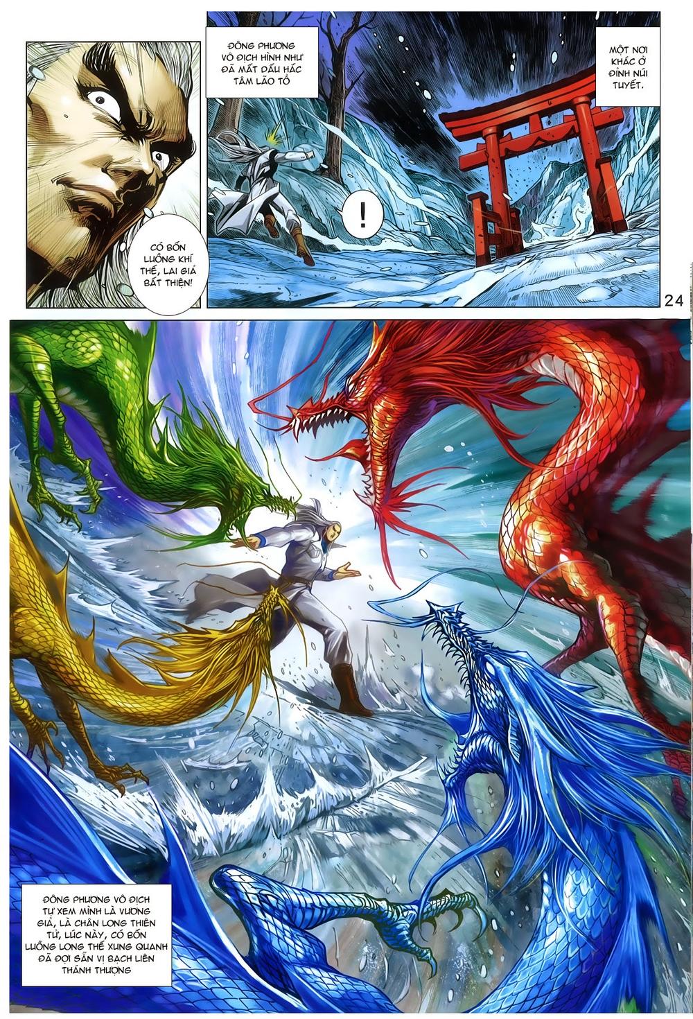 Long Hổ Môn Chapter 767 - 25